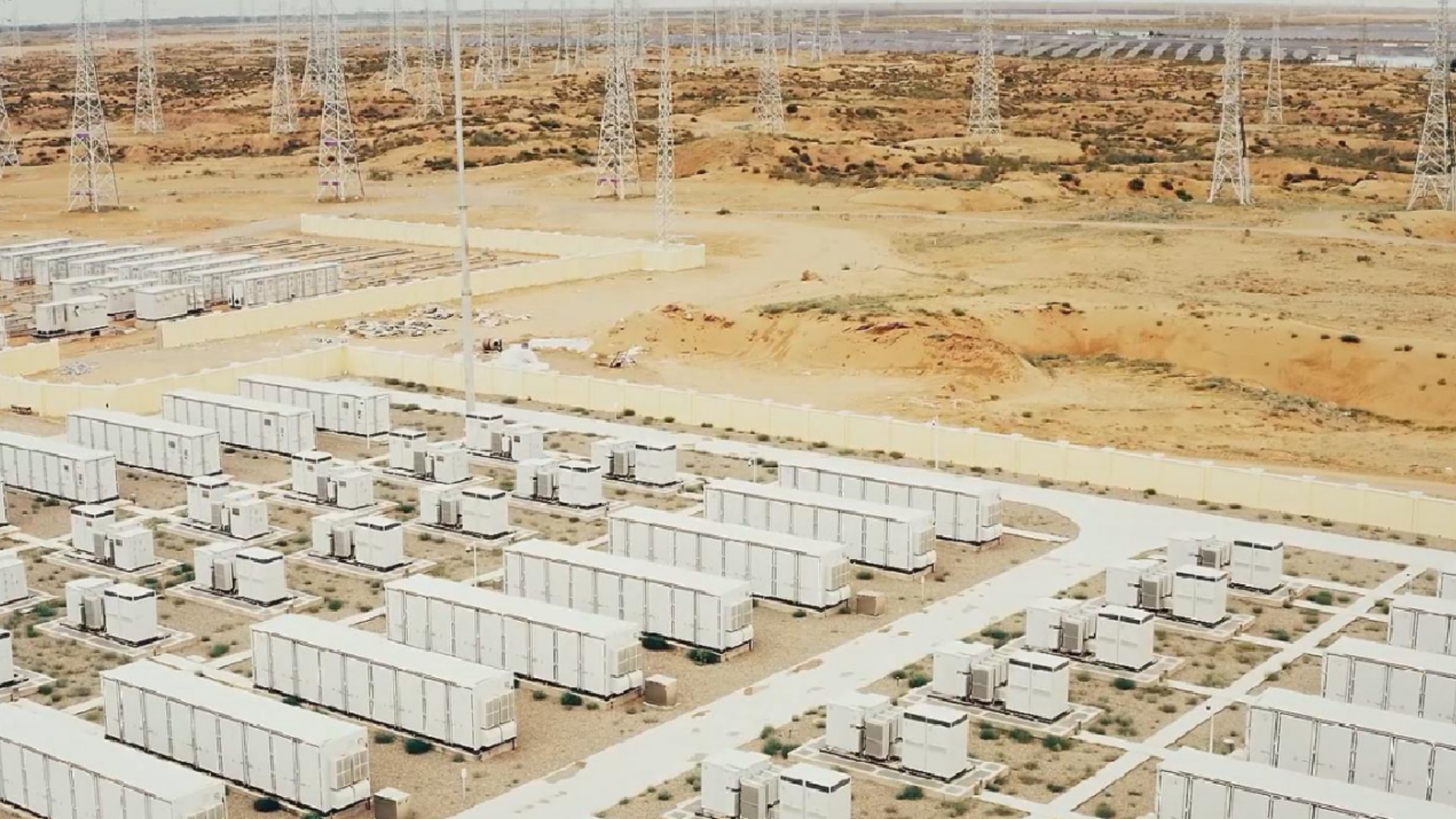 ����ʡ������66MW/124MWh��Ŀ