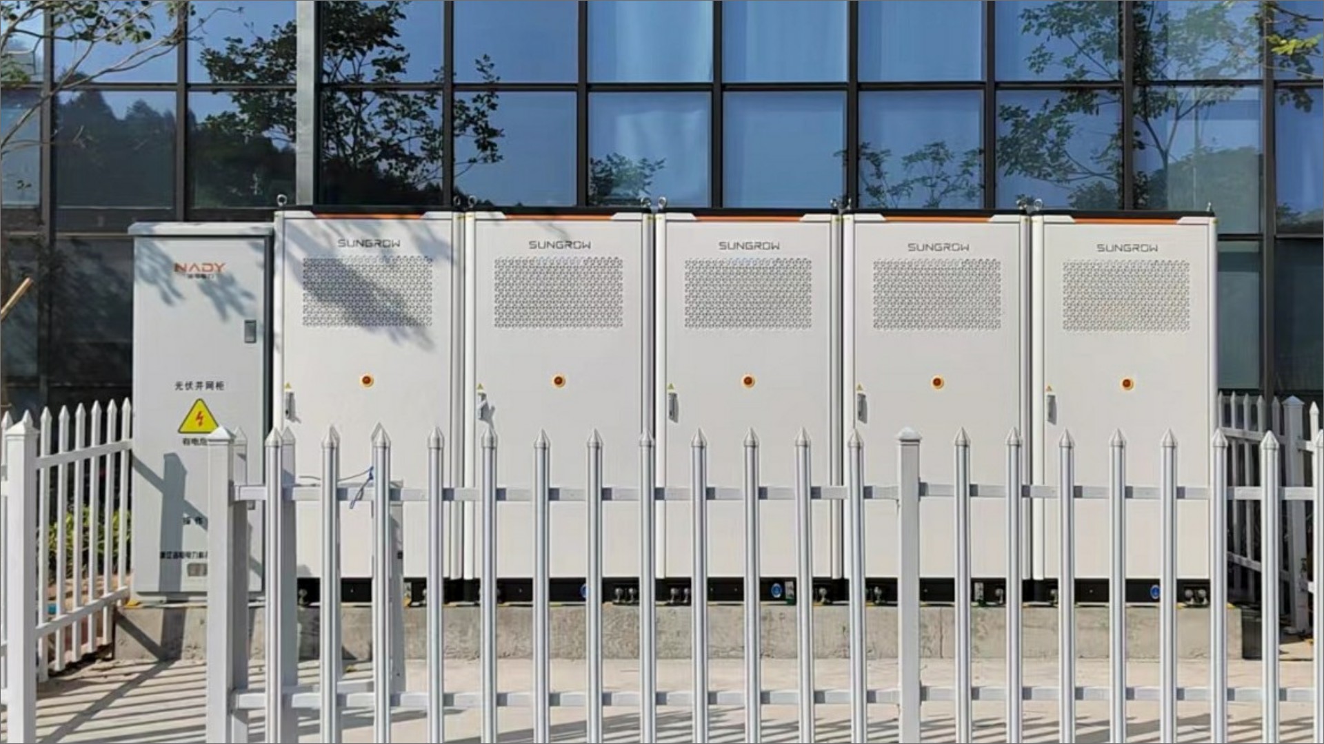 ��˹ΰ����ҵ���ܵ�վ