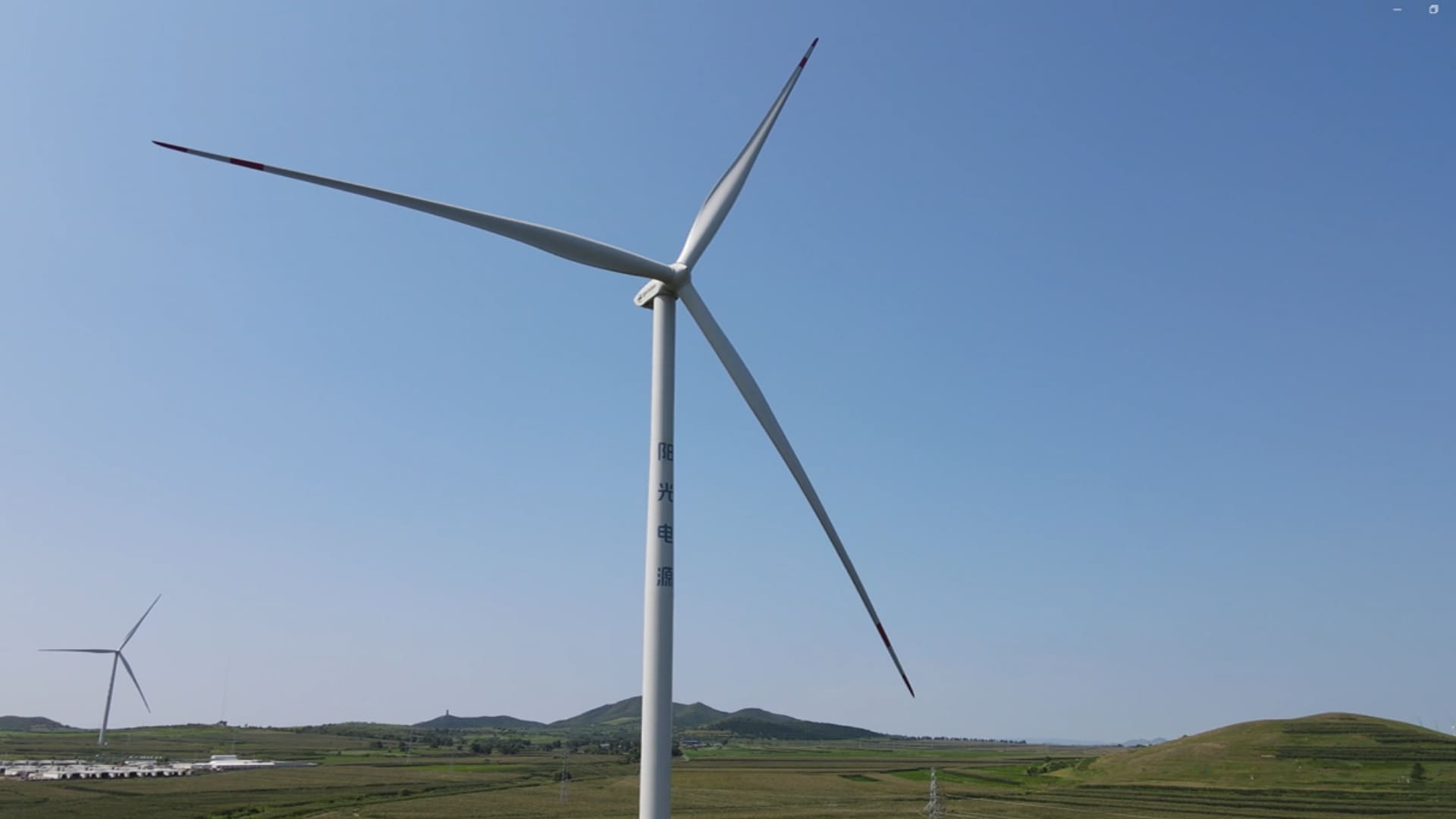 �������¸���50MW����������Ŀ