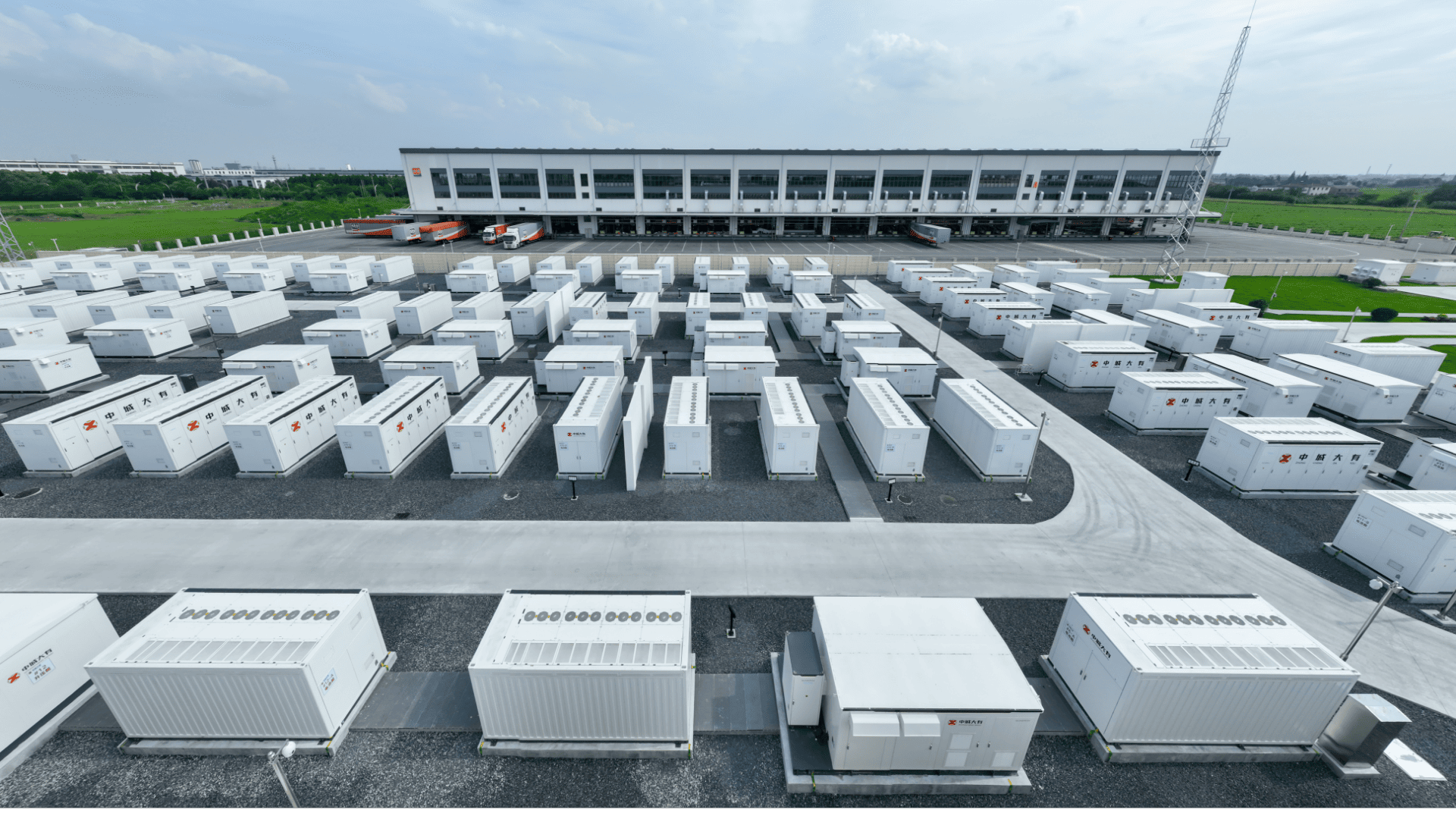 ̩�ݺ���200MW/400MWh����������Ŀ