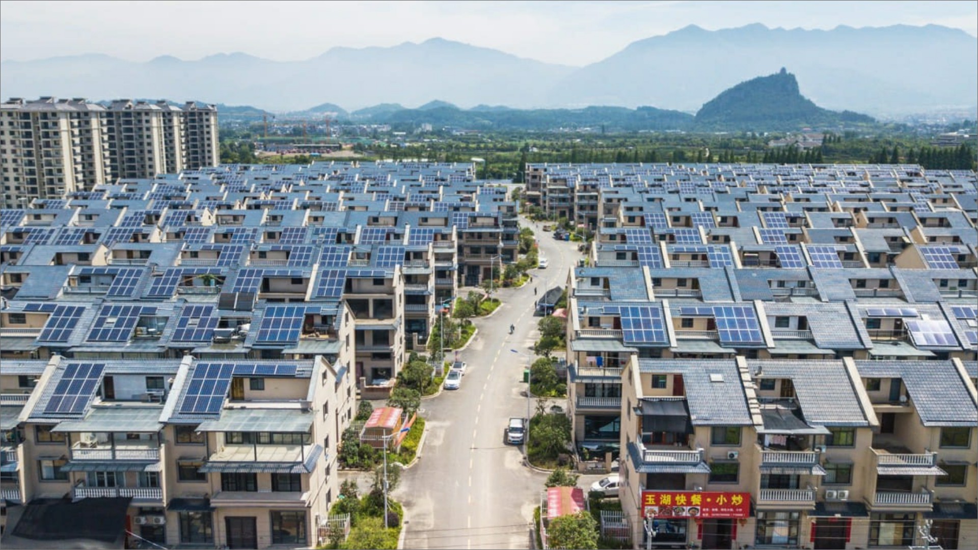 ��ˮ�����������´廧�ù����վ