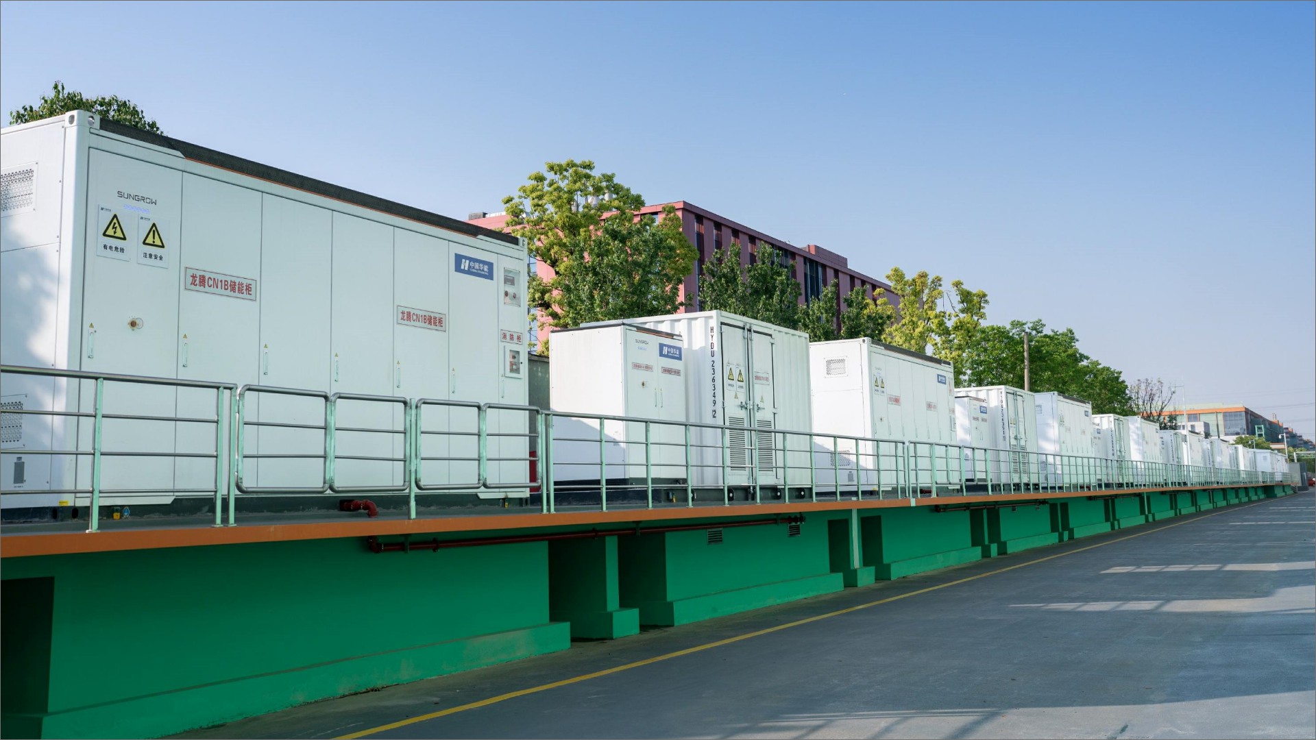 ��������20MW/40MWh����ҵ���ܵ�վ