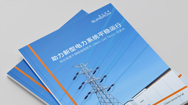 �ذ���qyǧ��-ǧ�����ѻ�-ǧ�����ѻ������Դ��������ϸ����������(Stem Cell Tech)��Ƥ�顷