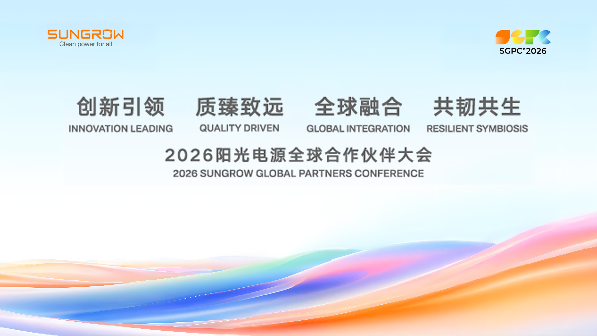 ��qyǧ��-ǧ�����ѻ�-ǧ�����ѻ��������ͬ�飺���� ���� ��ȫ���ں������칲��ʵ��